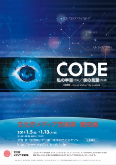 code_01