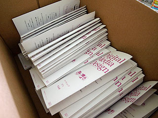 P7097578