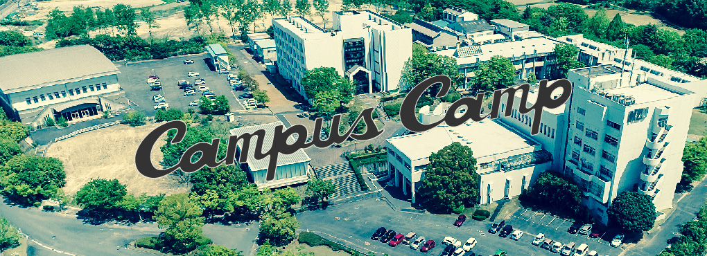 Campus Camp