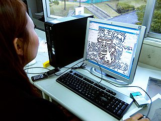 pa239407