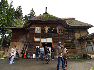 pa259601
