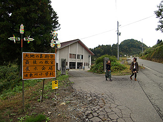 pa259707