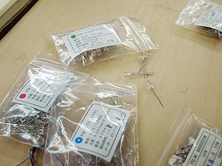 pc220820