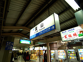 p1232085
