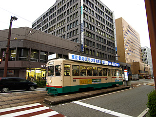 p1232088
