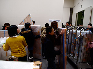 p2163440