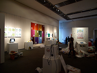 p2163523