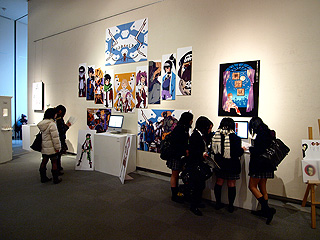p2173856