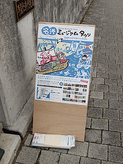 p2224301