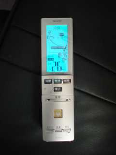 エアコンのリモコン