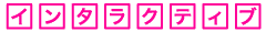 C^NeBu