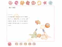 TCg