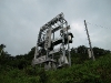 2009_08_08_58 2009_08_08_58