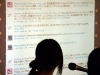 2011_06_19_opc_10 2011_06_19_opc_10