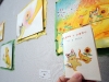 2012_05_05_05 2012_05_05_05