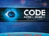 code_01 code_01