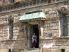 img_1051 img_1051