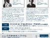 sotsuten_a4_b_800 sotsuten_a4_b_800