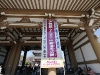 img_6635 img_6635