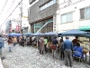 img_7388 img_7388