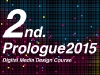 prologue2015_2ndogp prologue2015_2ndogp