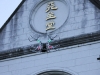 img_1475 img_1475