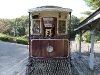 img_5124 img_5124
