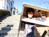 img_7149 img_7149