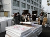 img_7403 img_7403