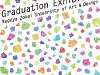 gex2016_flyer_01 gex2016_flyer_01