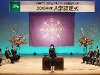 img_3906 img_3906