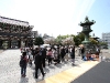 img_4748 img_4748