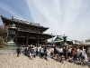 img_4752 img_4752