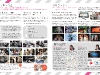 2p-3p_outline 2p-3p_outline