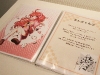 img_2445 img_2445