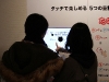 img_4874 img_4874