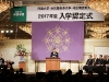 img_7438 img_7438