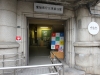 IMG_2597 IMG_2597