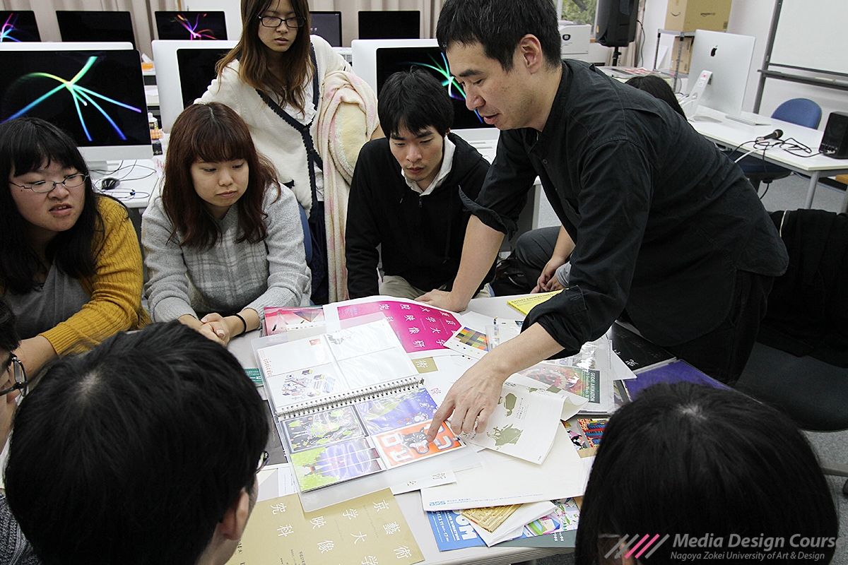 坂野徹先生による特別授業 名古屋造形大学 デジタルメディアデザイン コースブログ