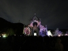 IMG_5309 IMG_5309