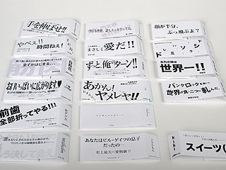 文字を組み立てる 名古屋造形大学 デジタルメディアデザイン コースブログ