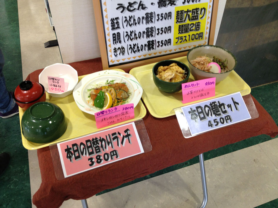 名古屋造形大学 元学長小林亮介ブログ 名古屋造形大学の元学長 小林亮介のブログです Page 1942