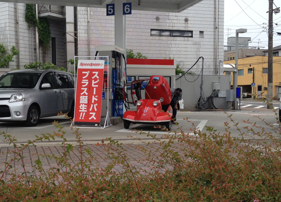 6月9日 日 晴れ 名古屋造形大学 元学長小林亮介ブログ