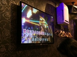 KARAOKE