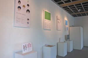 プロローグ展 2nd-3