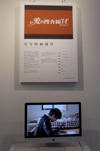 プロローグ展 2nd-12