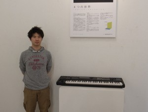 プロローグ展 2nd-13