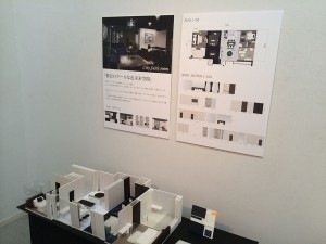DESIGN STUDY-6