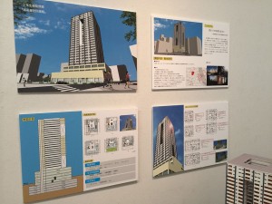 DESIGN STUDY-4