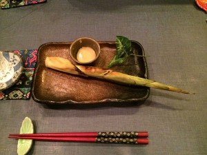 筍